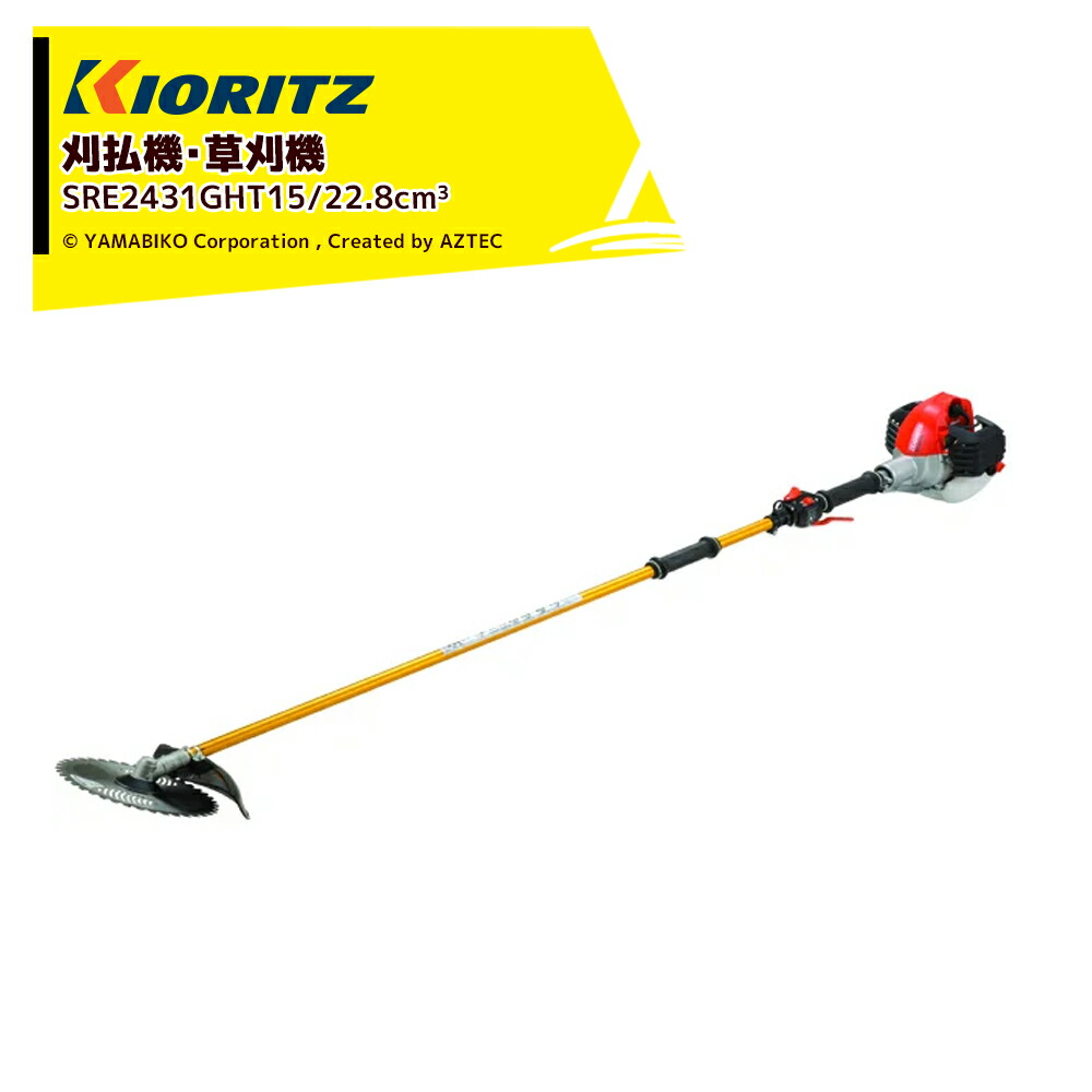 楽天市場】【11/1限定 最大ポイント6倍 エントリー必須