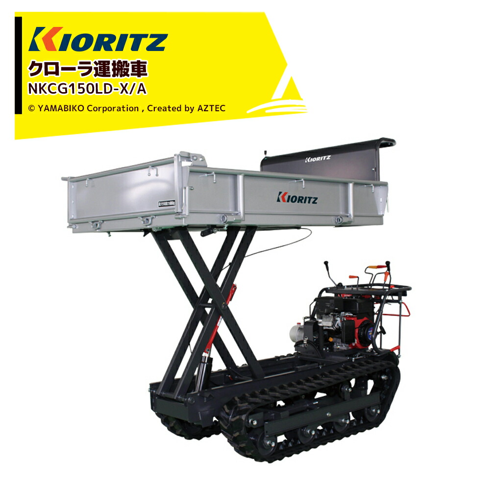 楽天市場】!!エントリーで最大100%ポイントバック!! 共立