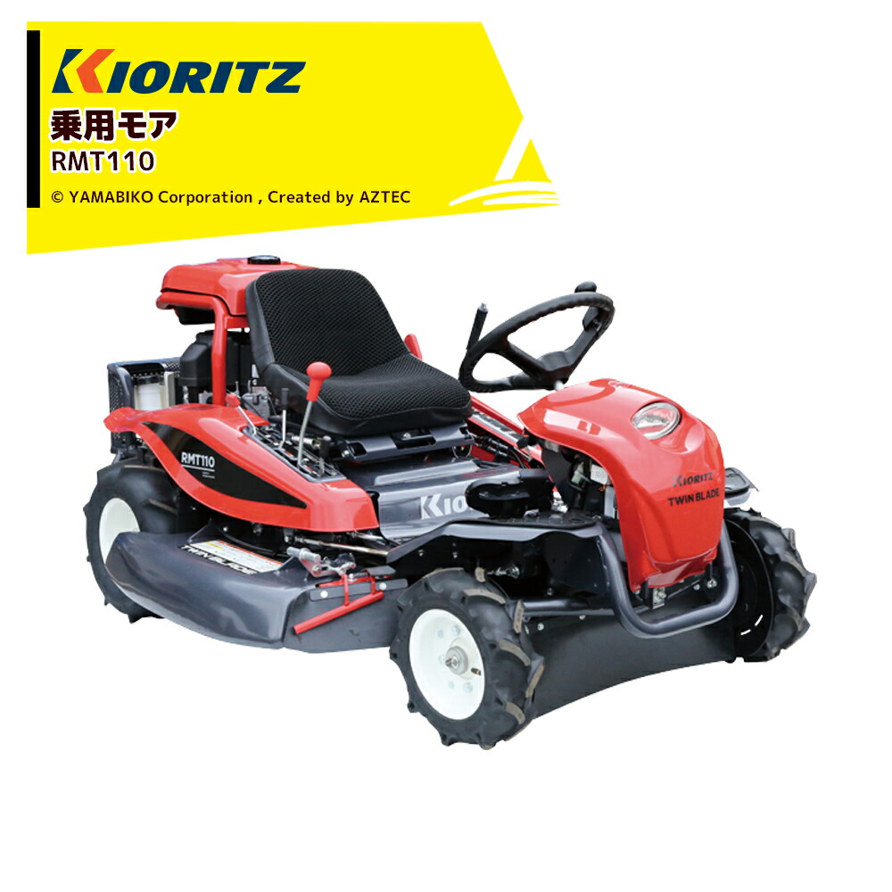 楽天市場】!!エントリーで最大100%ポイントバック!! ☆こちらの