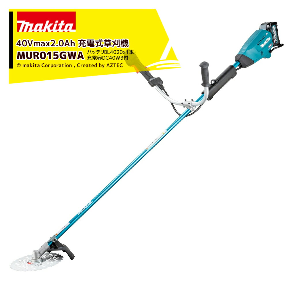mkt-mur015gwa.jpg