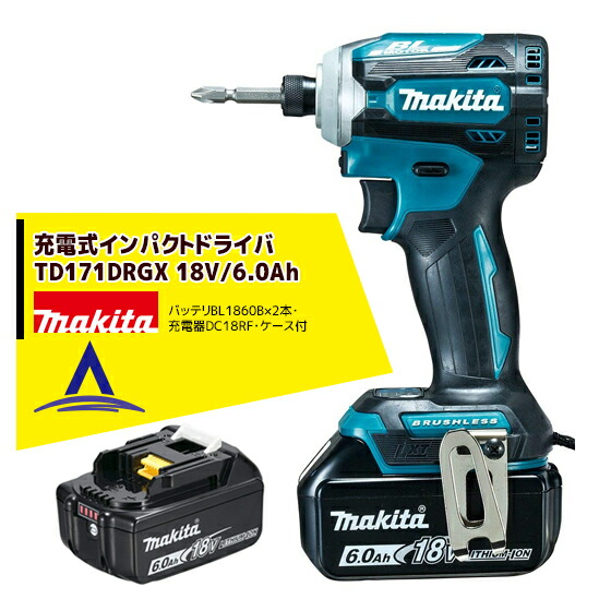 Makita - 最新モデル『マキタTD171 DRGX (W)』の+almacenes.iniaf.gob.bo