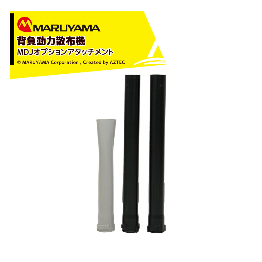 ノエビア、１１セット、専用です 単品：LSX-NOBI-01-STD（ノビ氏監修）※スタンダードモデル