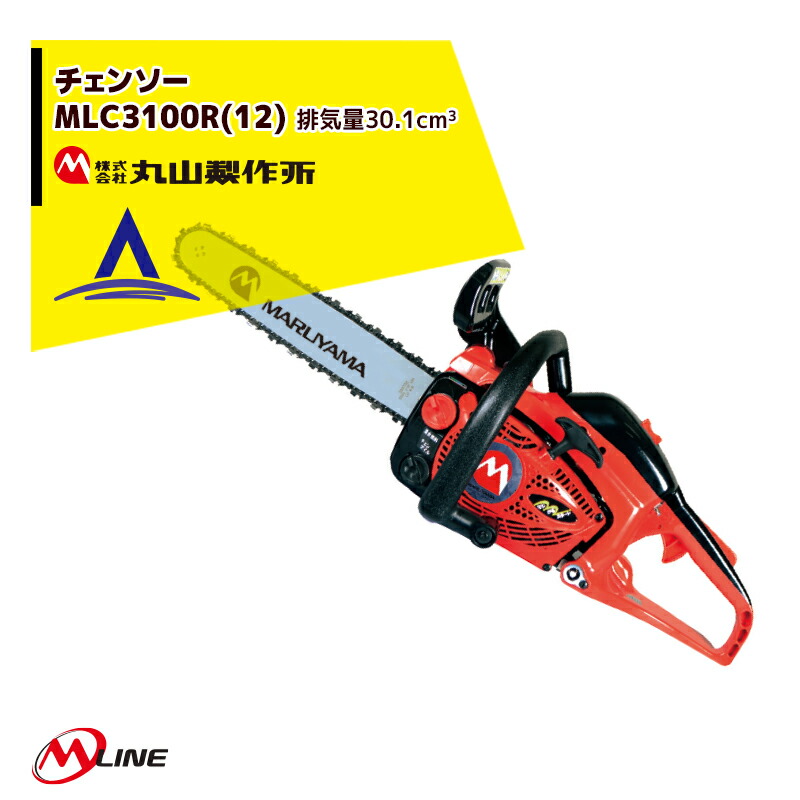 楽天市場】!!エントリーで最大100%ポイントバック!! シングウ 新宮商行