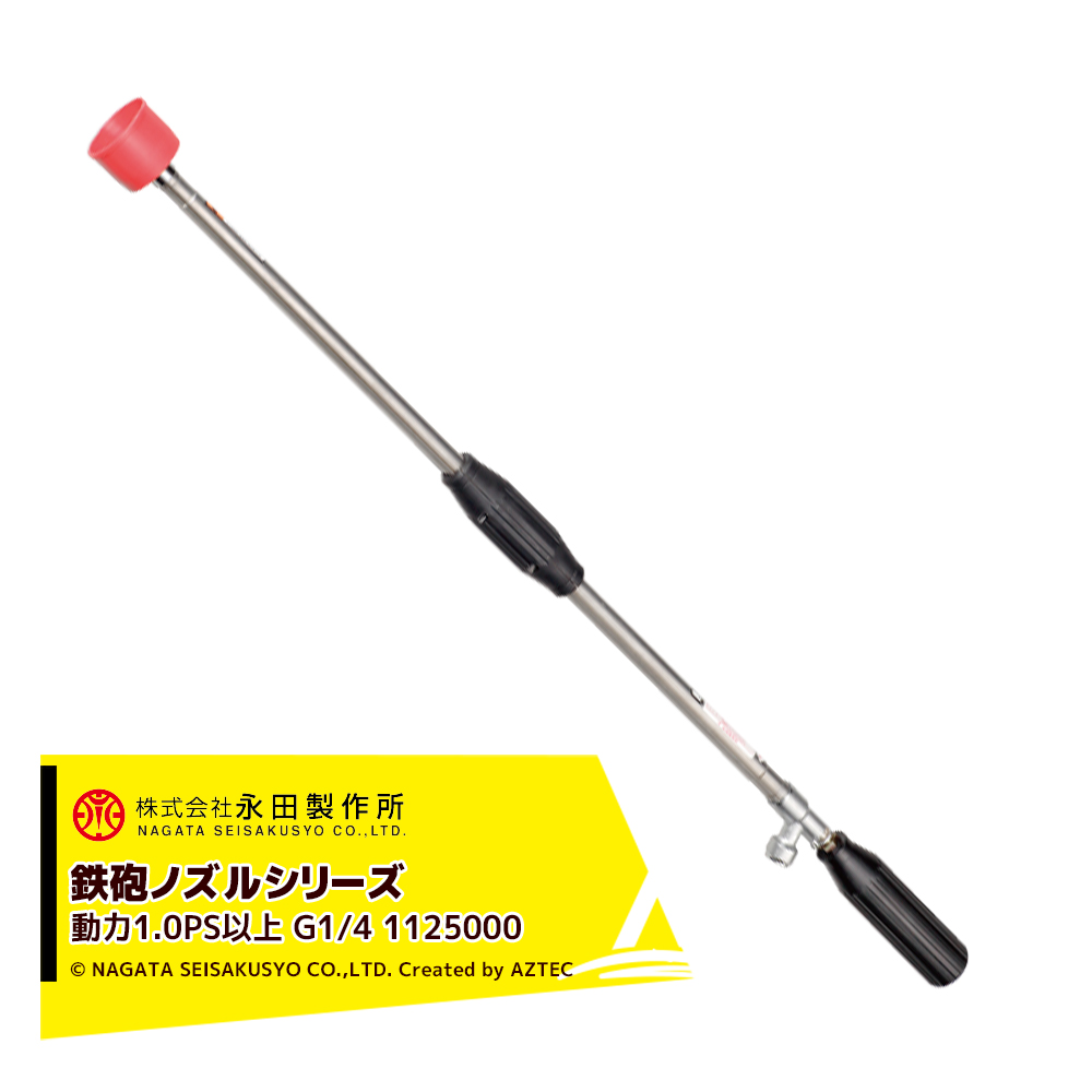 ＳＵＮＣＯ ステン（＋）Ｂ０サラ ２×６ （１００００本入） 〔品番:21