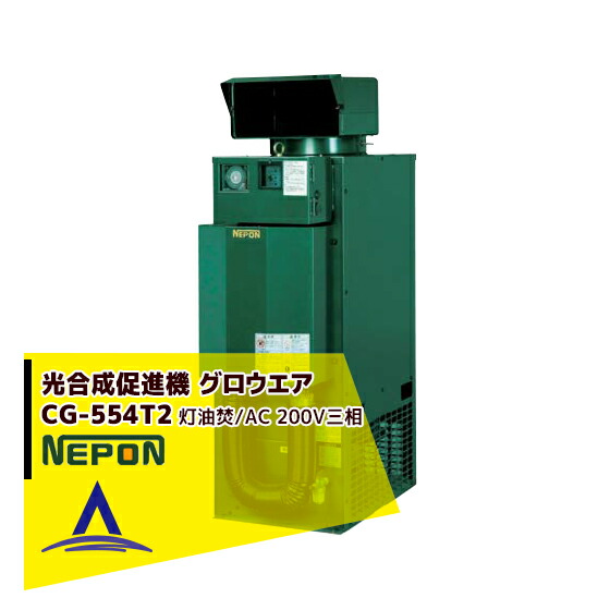 楽天市場】<都度納期確認しご連絡>アテックス|atex 小型クローラ ...