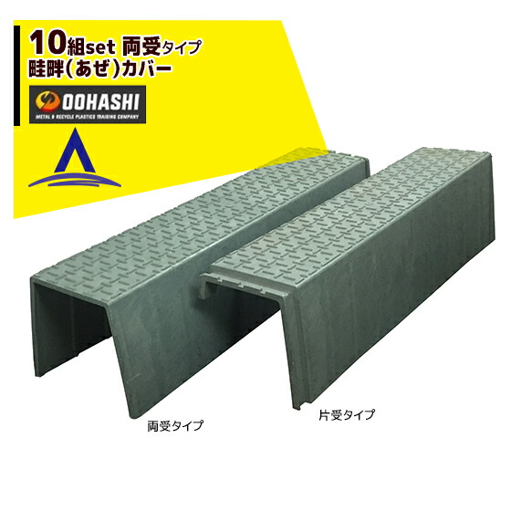 あさりさま 専用 楽天市場】!!エントリーで最大100%ポイントバック!! サンポリ