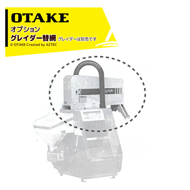 [大人気 【即日発送】 ] M6F4NLN9GRQ (M6F4NLN9GRQ)