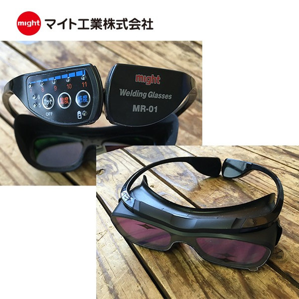 【マイト工業】might溶接自動遮光メガネ液晶式MR-01<ブラックカラー>