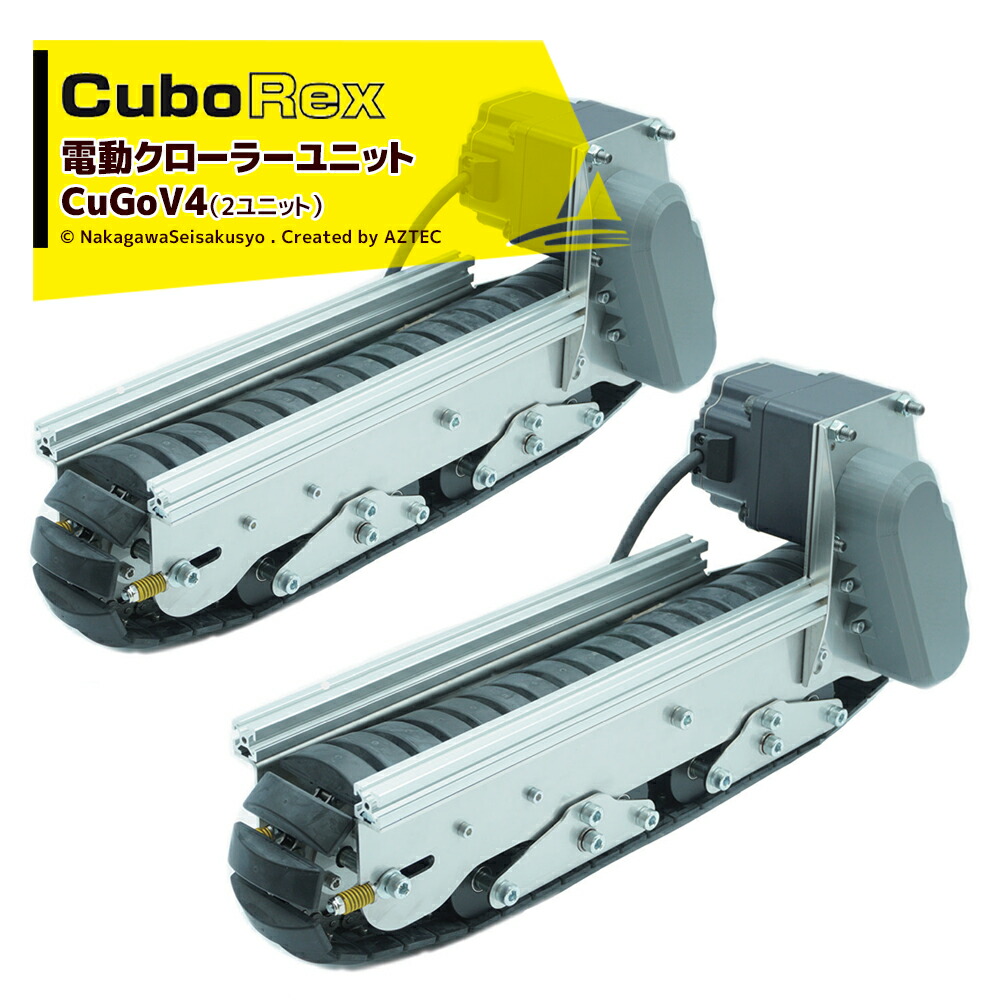 売れ筋 最短翌日お届け  【M65HUR2USXA】 限定デザイン