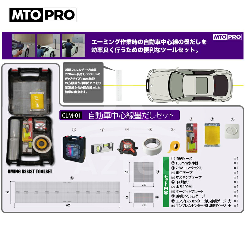 アルマテラ ストリアネーゼ有機トマト缶 カット 400g