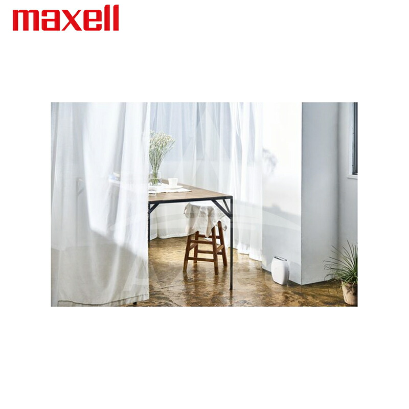 オゾネオエアロ 白色家電 Mxap Ae270wh オゾネオエアロ Maxell 店畳までのウイルス除去はオゾネオにおまかせ 白色 Aztec マクセル Mxap Ae270wh オゾン除菌消臭器 最愛 脱臭機