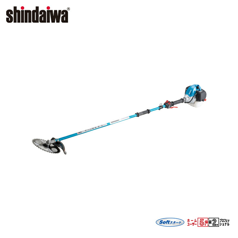 営業 新ダイワ shindaiwa 山林用エンジン式刈払機 2グリップ RM3027-GTD 排気量25.4cm3 重量4.3kg  www.numberz.co