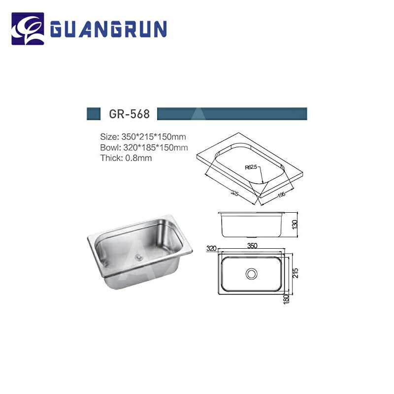 GUANGRUN ステンレス シンク GR-568 蛇口別 キャンピングカー用 DIY キャラバン RV キャンパー 正式的