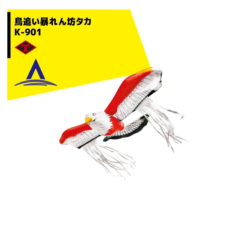 まるです(^-^) 4975149989300.jpg