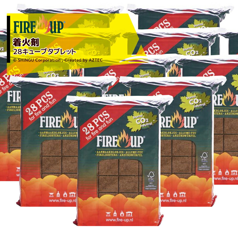 市場 FIRE-UP ファイアーアップ 28キューブタブレット 薪ストーブ 着火剤