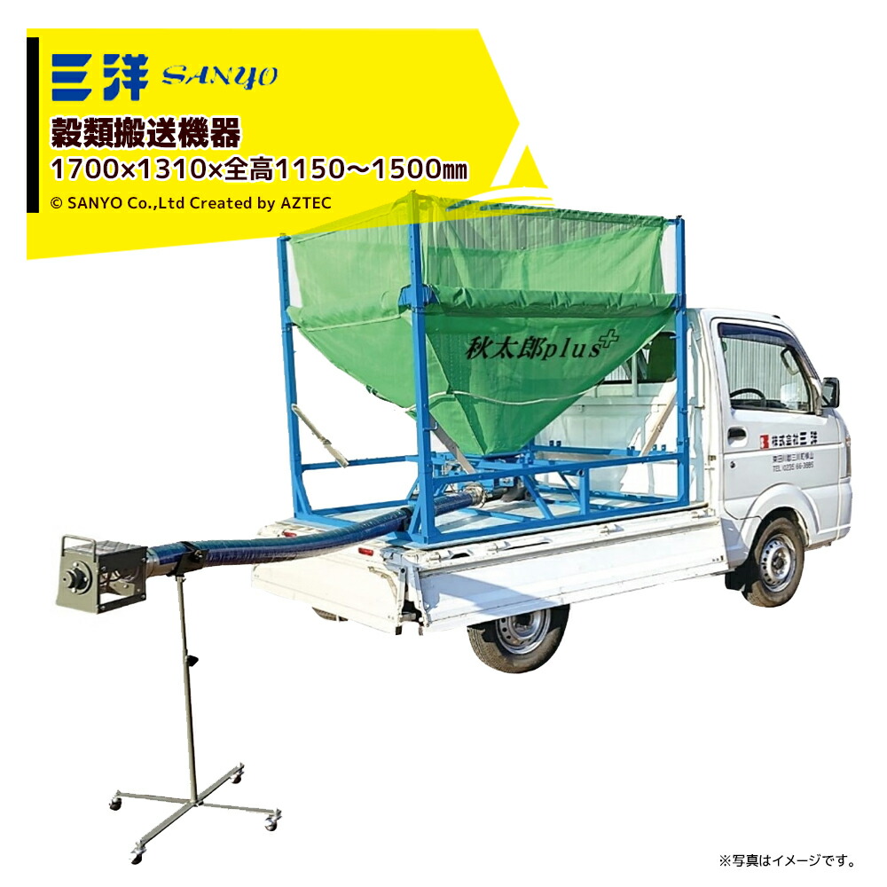 SOLD OUT】TAISHO タイショー レザーコンテナ MA-10T エコノ・ホース