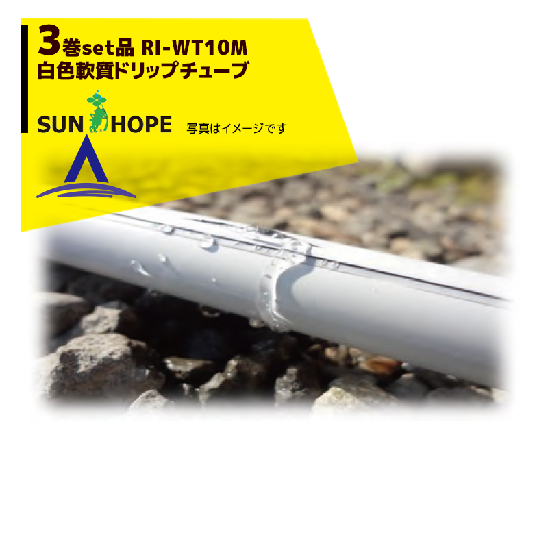 贈物 サンホープ SUNHOPE ディスクフィルターAR311 取付口径25mm 法人