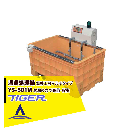 【即日発送】  【MO56JDGH08W】 限定デザイン