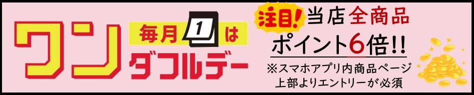 楽天市場】キンボシ｜サッチ除去機 電動ローンコーム LCA-260RW