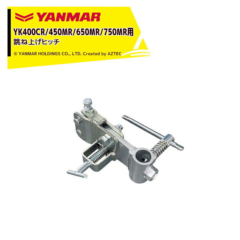 7.26キロ、ハンマー投げ用具　2個セット（鉄、タグタイル制） マックス MAX 高圧接続7Mステープルタッカ 13~25mm HA-R25/725M
