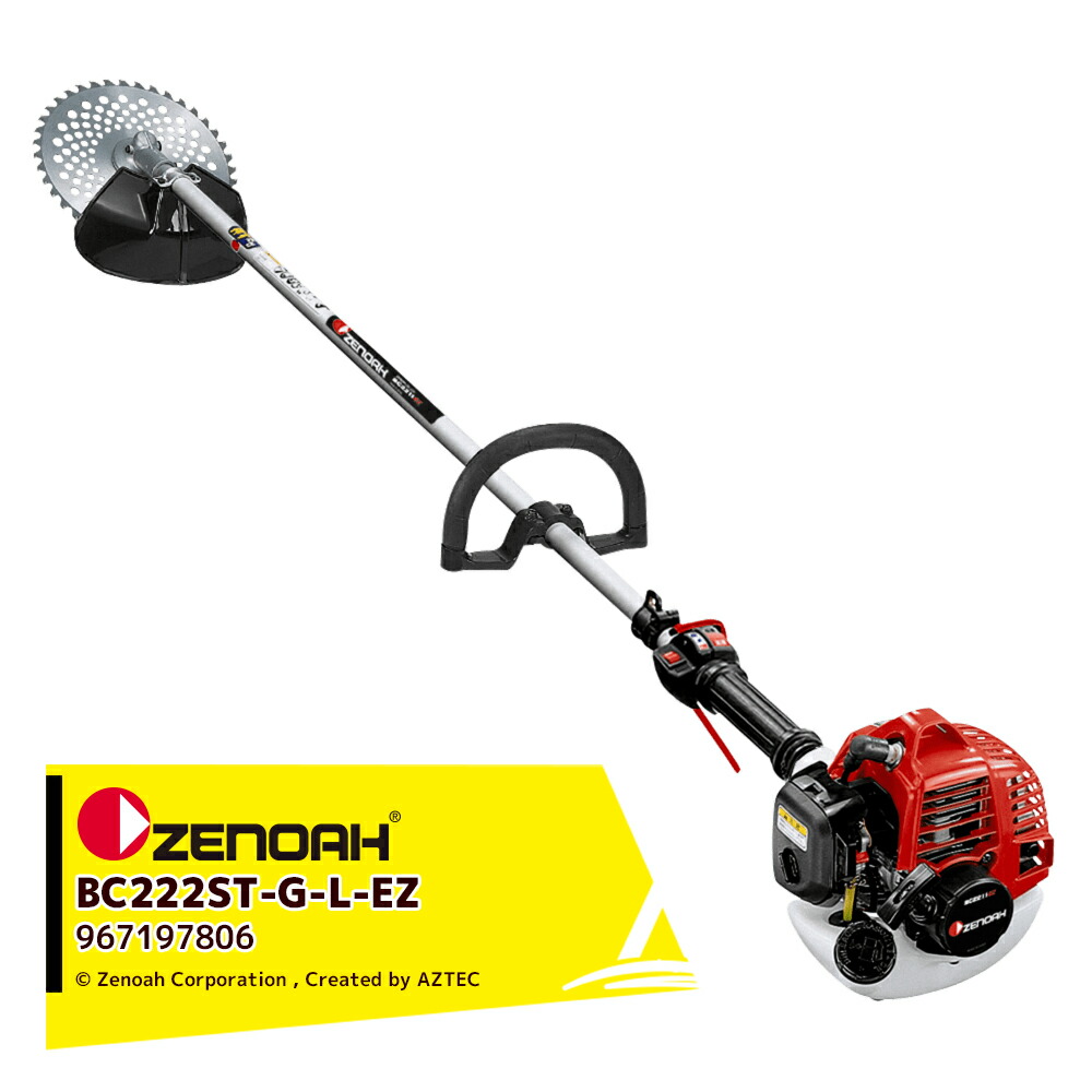 ゼノア 草刈り機 ZENOAH エンジン式刈払機 BC222ST-G-L-EZ ループハンドルタイプ 排気量: 21.7 cm3 967197806｜AZTEC 店