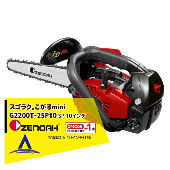 開脚マシン　最終値下げ ZX-9R 二次エアキャンセル | Good Ninja!