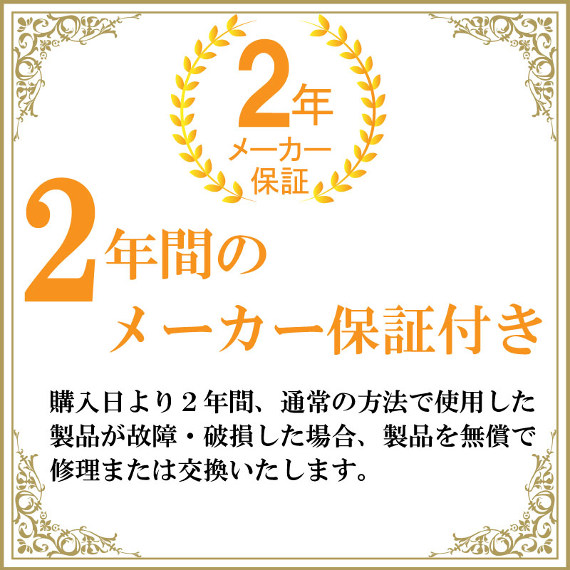 公式販売店】ツボぐりぐり君 玉3種6個入 選べる2色 やっぱり木製が強力