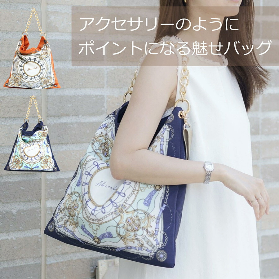 楽天市場】大きなリボンが可愛い！ナイロンリボントートバッグ