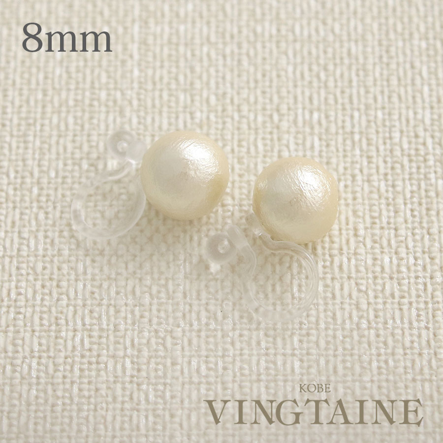 楽天市場】【11/10～ラスト15％OFFクーポン配布中】ノンホールピアス