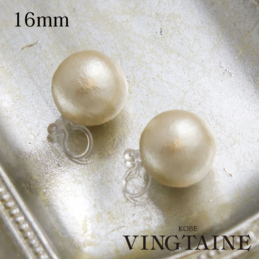 【日本入手困難】Enameled l earrings イヤリング sensu-main.jpg