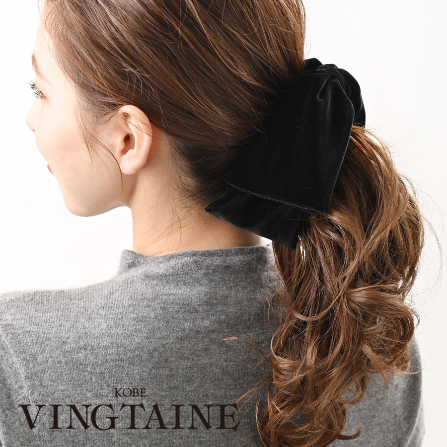 Jewel VOX シュシュ 黒 レディース ヘアアクセサリー グログラン