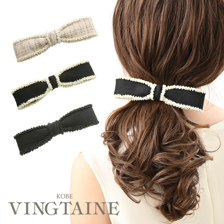 楽天市場】バレッタ リボン ストライプ 大きめ 柄 透け オフィス