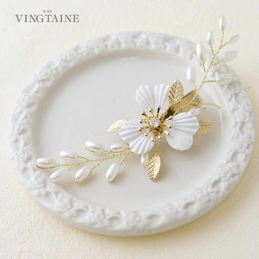 楽天市場】ヘアクリップ フラワー メタル ヘアアレンジ 大人 くちばし