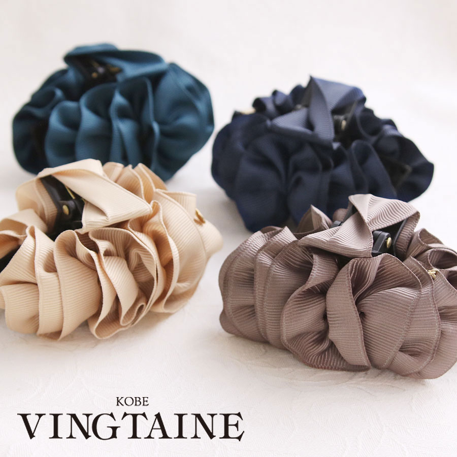 【新品】Christiana リボンクリップ ヘアクリップ ロング リボン 2個セット ミニバンスクリップ