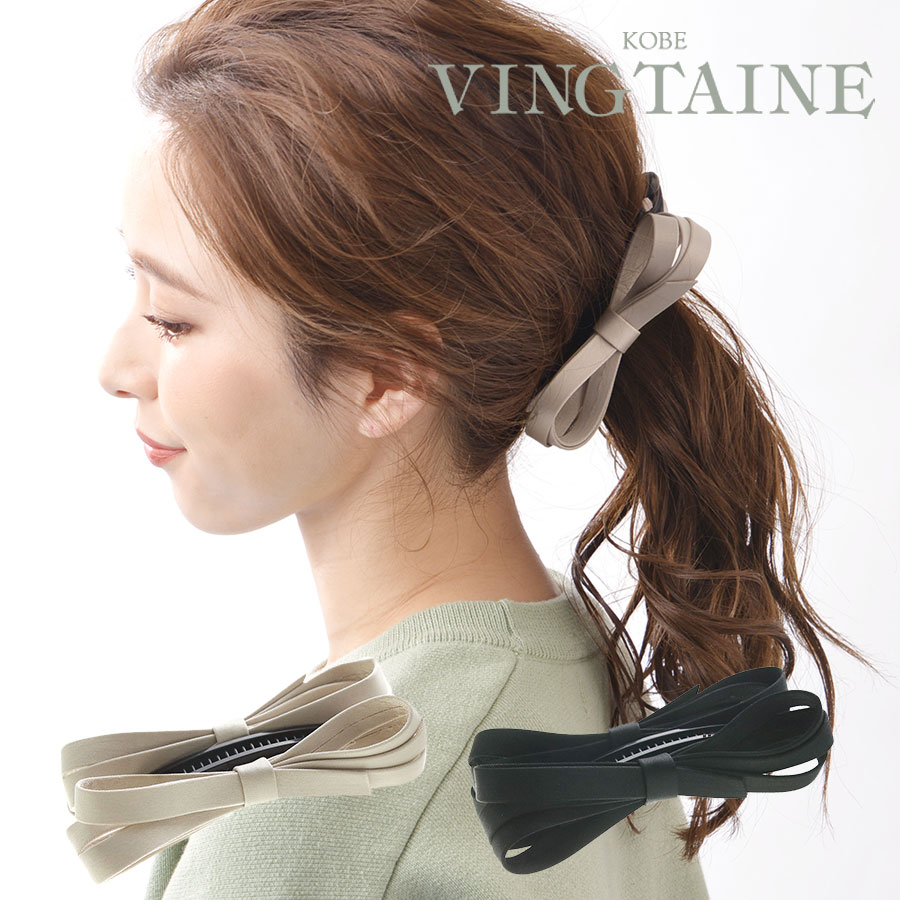 ボウヘアクリップ サテンボウラージヘアクリップソリッドカラー