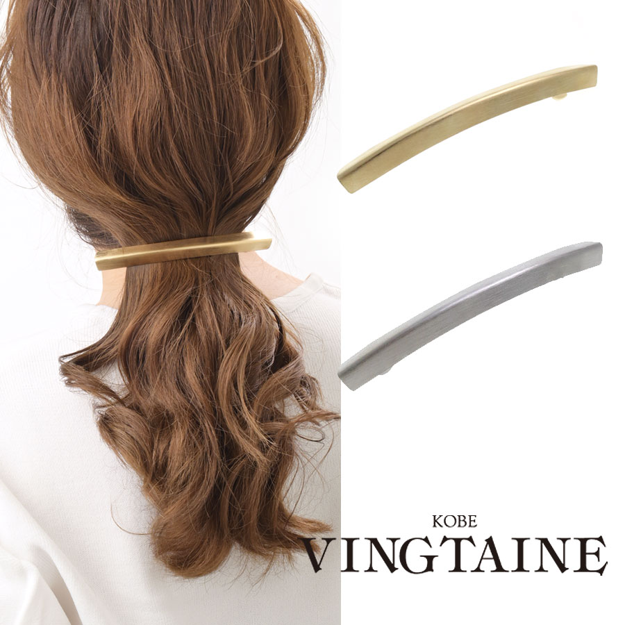 楽天市場】ラインストーン3連バレッタ ヘアクリップ ヘアアクセ