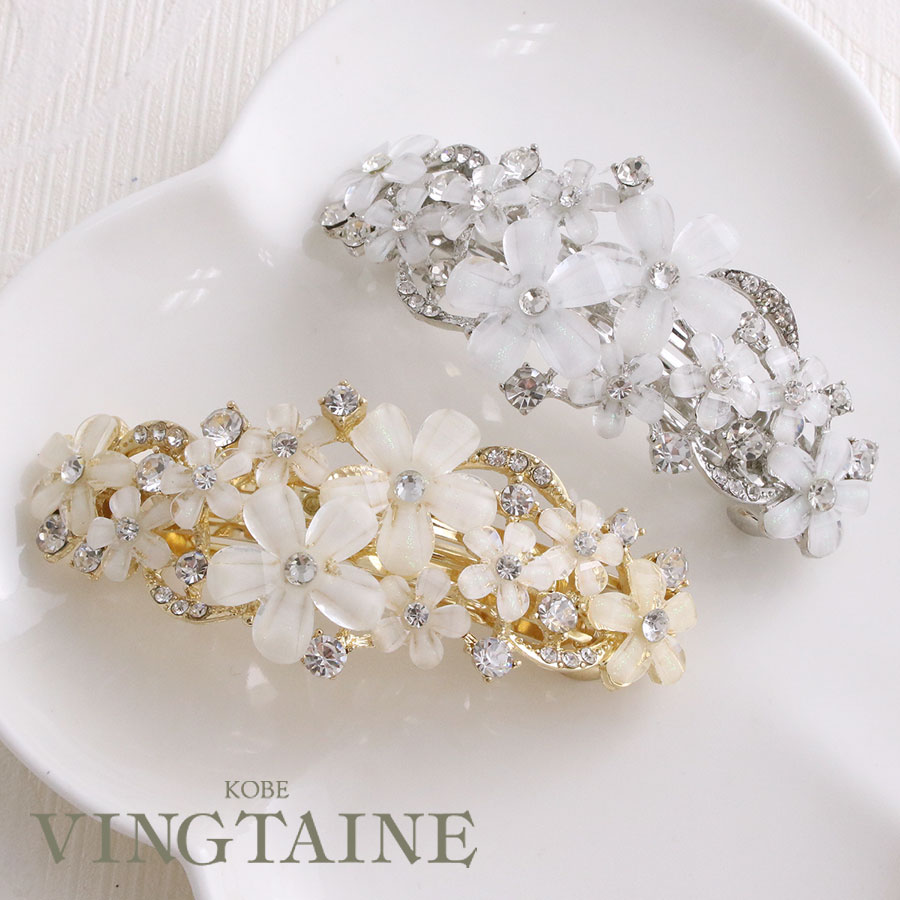バレッタ フラワー ヘアクリップ ホワイト 小花 ヘアアクセサリー 上品 大人カジュアル シンプル かわいい おしゃれ プレゼント  H7501 神戸ヴァンテーヌ