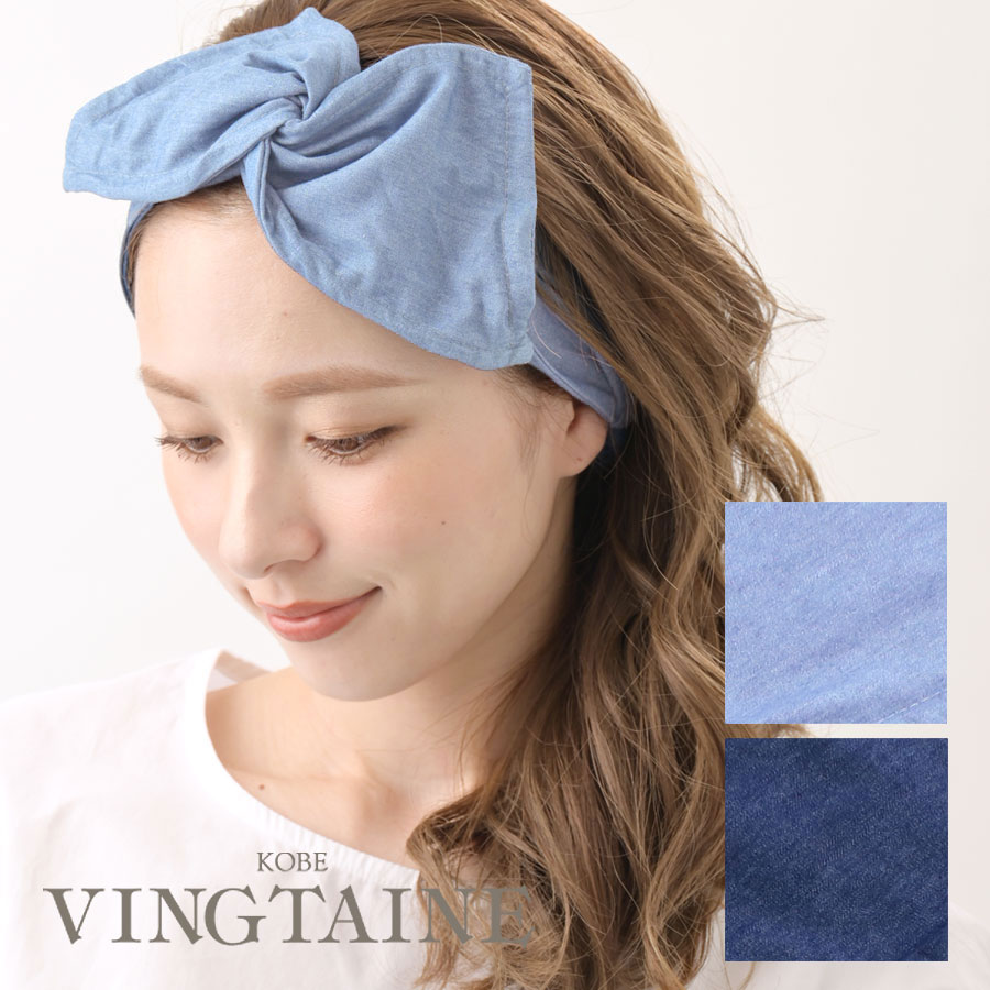 【T I 】GUCCI デニム ヘアバンド ネイビー ライン刺繍デニムヘアバンド / ヘアバンド | エスニックファッション