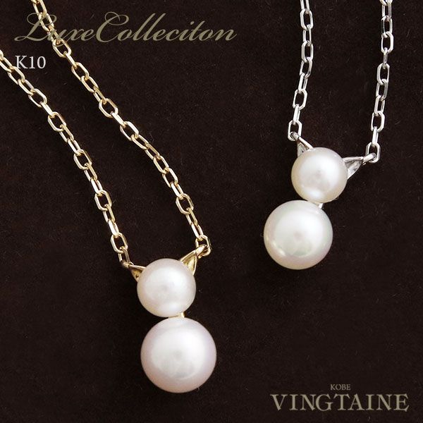 楽天市場】あこや真珠 猫 ネックレス ねこ K10 ゴールド パール アコヤ