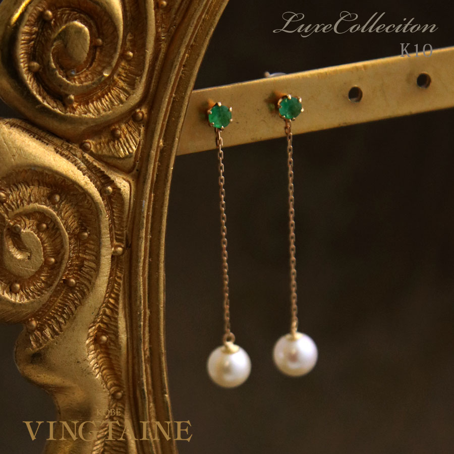 楽天市場】K10ガーネット×一粒淡水パールピアス 1月誕生石 イエロー