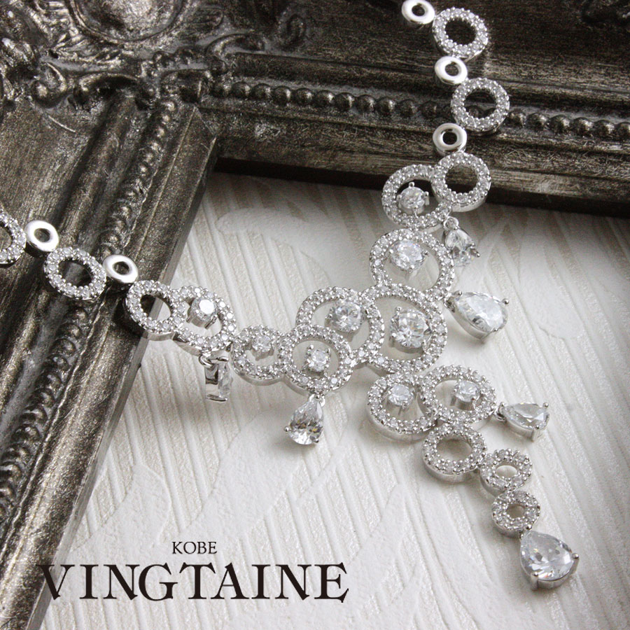 希少 送料無料 ゴージャスリングチョーカー ブライダル パーティーアクセサリー ネコポス不可 C2 Set3 レディース 大人っぽい シンプル かわいい おしゃれ プレゼント 安いそれに目立つ Allobledi Ifm Tn