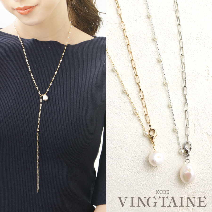 E&E PROJECT/Big O ラリアット ネックレス/上品 大人 長め c3295.jpg