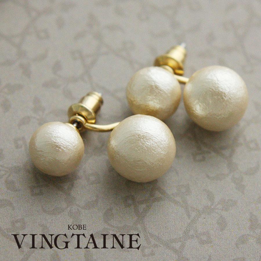 Kobe Vingtaine Separate Cotton Pearl Earring Earrings Back Separate Cotton Pearl Earring Earrings Back Double 2 Stainless Steel Post Way P1050 10p01oct16