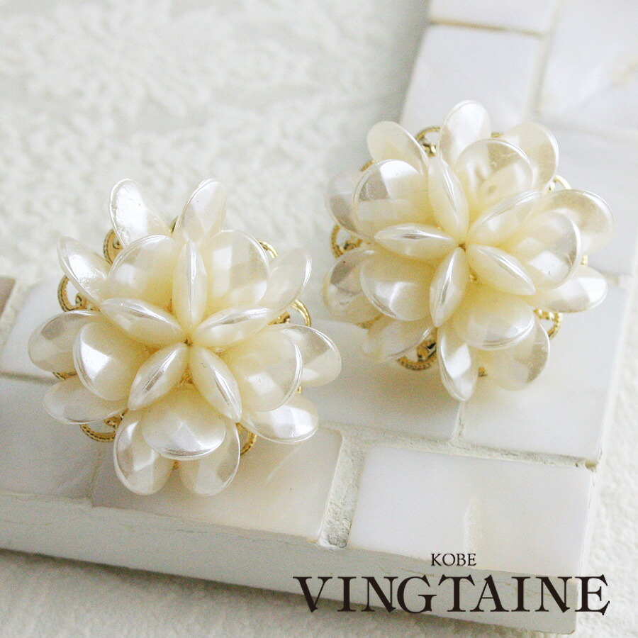 楽天市場 ネコポス送料無料 パール調カットフラワーピアス イヤリング ネジバネ式 スクリュー エレガント 大ぶり 華やか チタンポスト P1605 レディース 大人っぽい シンプル かわいい おしゃれ プレゼント Mbgt 神戸ヴァンテーヌ