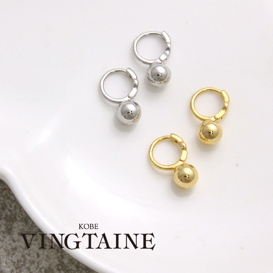 楽天市場】ノンホールピアス ダブル パール (M) イヤリング 樹脂ピアス 金属アレルギー リバーシブル 2way キスカ アクセサリー おしゃれ  プレゼント 人気 トレンド E2149 : 神戸ヴァンテーヌ