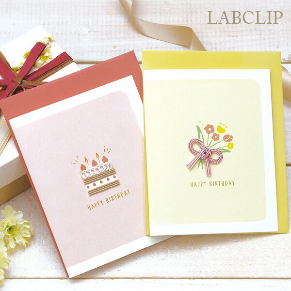 lab-87.jpg