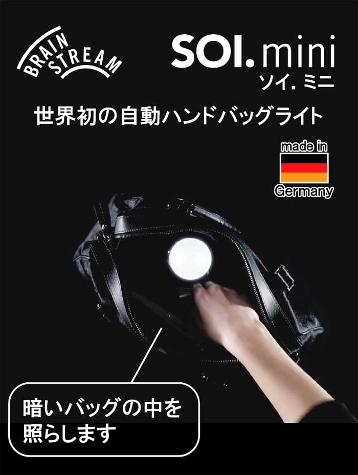 あお様限定 公式ショップ】 絶甲氷盾リバイバル 3枚 バトスピ