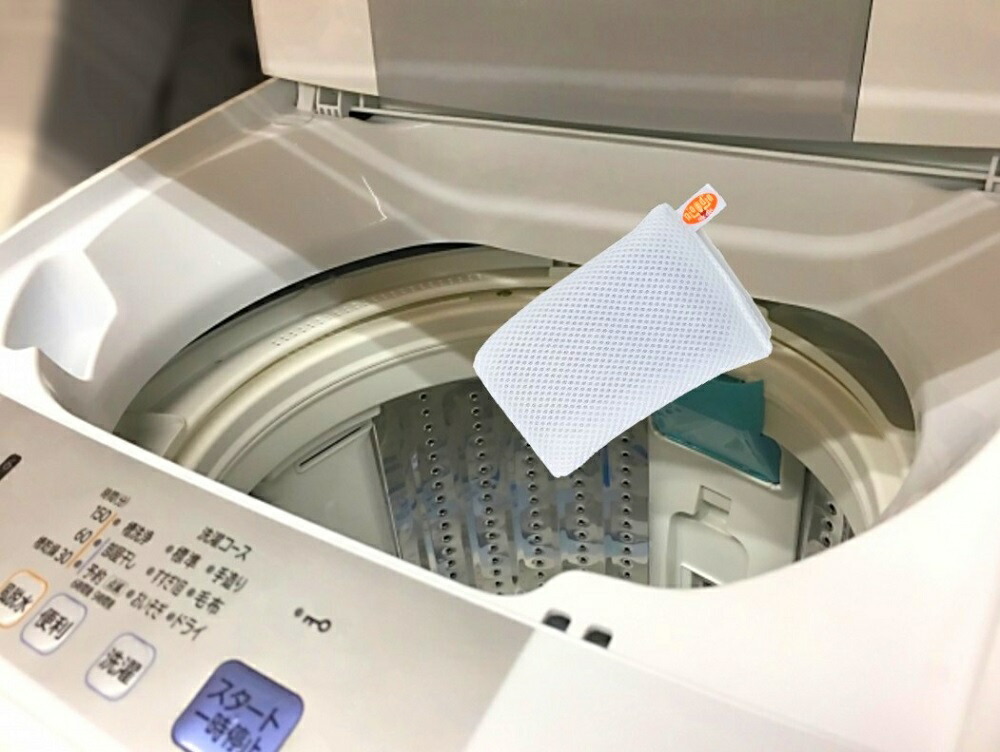 楽天市場 Niodio ニオディオ ウォッシングポーチ天然石の力でニオイや汚れを分解安心 安全 経済的洗剤不要 香料不使用 洗濯 補助用品 ｉ ショップアズ