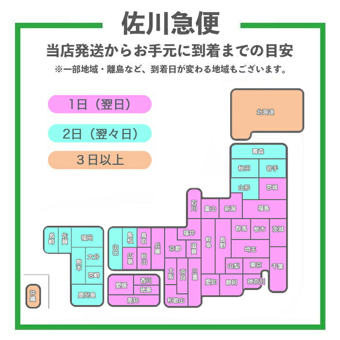 ひとめぼれ 10kg (5kg*2) 令和3年産 宮城県産 米 お米 白米 おこめ 精米 単一原料米 ブランド米 10キロ 送料無料 国内産 国産