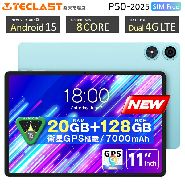 楽天市場】楽天1位獲得☆【2000円OFFクーポン】- Android15 -AI